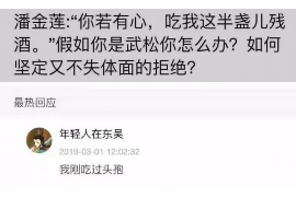 昌吉专业讨债公司有哪些核心服务？